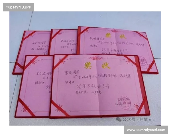 李冰洁拾金不昧归还记者钱包 失主感动发文致谢荣登头版 李冰洁拾金不昧归还记者钱包 失主感动发文致谢荣登头版