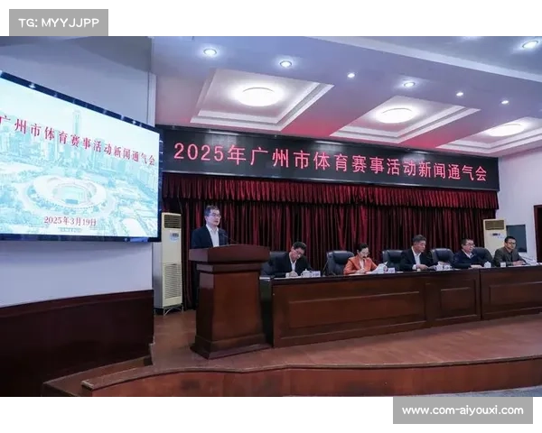 华美集团张克强:麓湖赛事展现广州独特城市魅力与活力 华美集团张克强:麓湖赛事展现广州独特城市魅力与活力