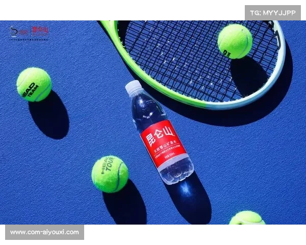 昆仑山矿泉水签约赞助全国名校EMBA网球精英赛