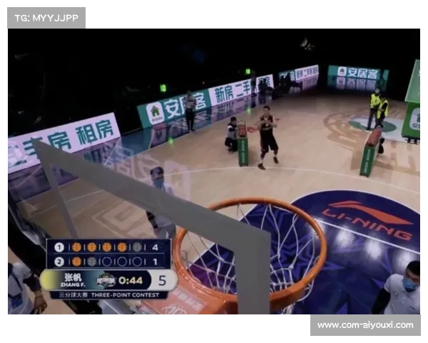 全明星三分大赛规则特殊,设超远距离三分花球 全明星三分大赛规则特殊,设超远距离三分花球