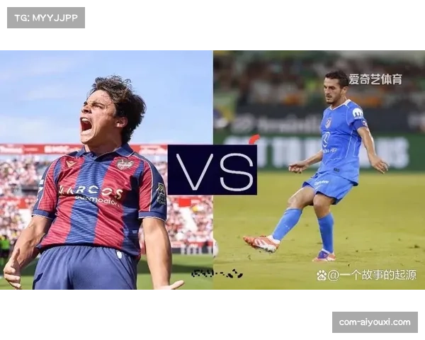 战术前瞻:马德里竞技如何应对勒沃库森的高位压迫体系