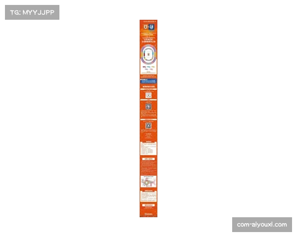 【2026年4月中超联赛·赛后·分析数据透视：第四轮联赛场均净比赛时间提升至54分钟，创赛季新高